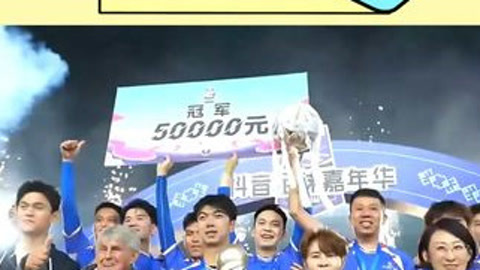 热闹开场，亚洲足球巨星集结燃情上演的简单介绍